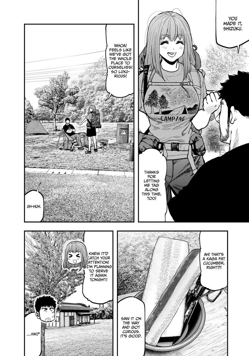 Futari Solo Camp 86e 13