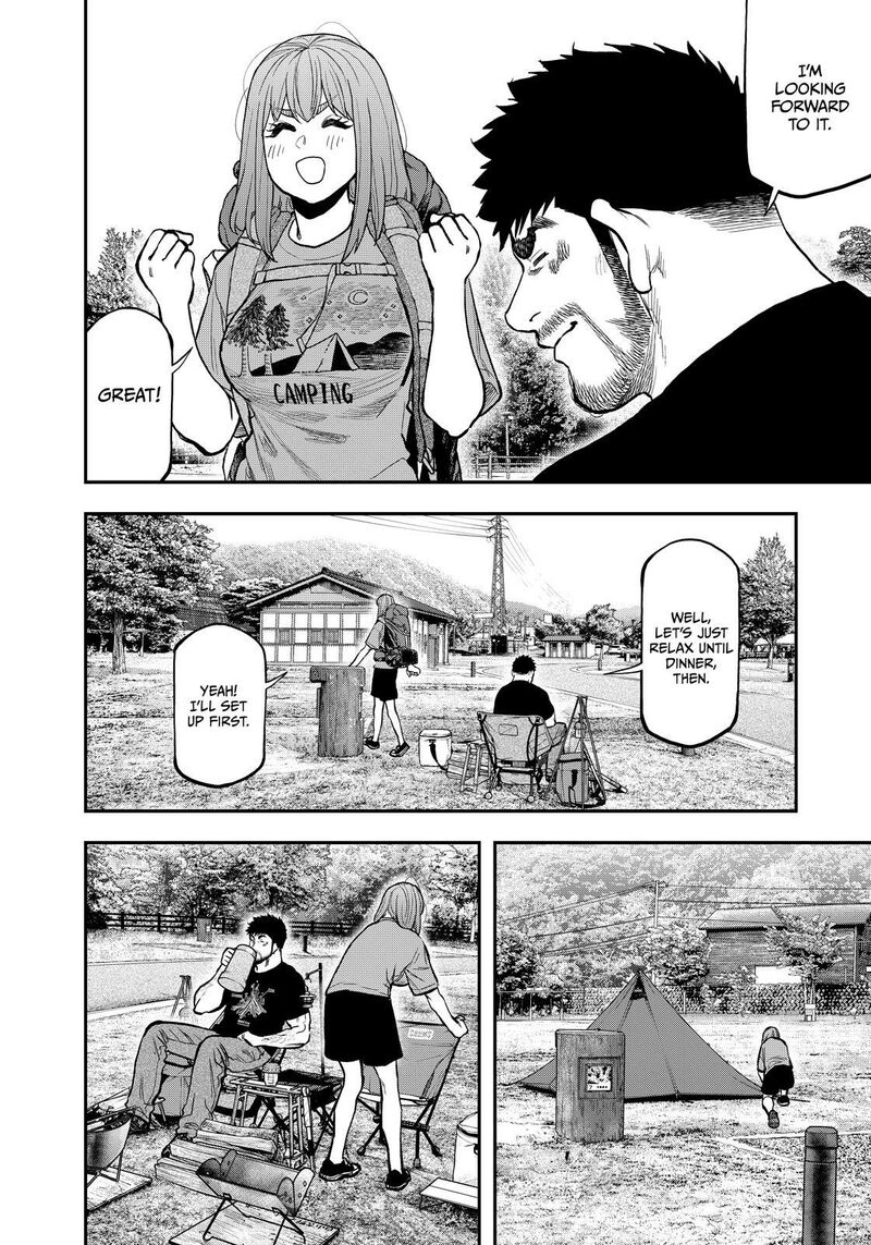 Futari Solo Camp 86e 15