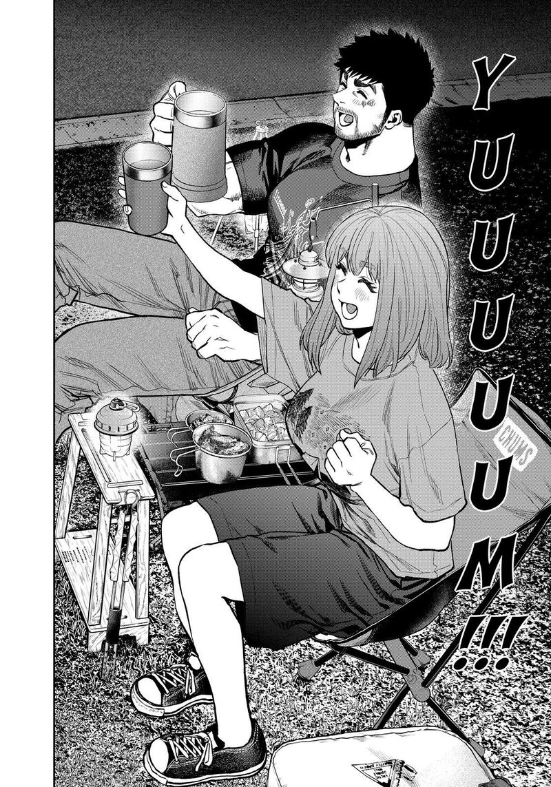 Futari Solo Camp 86e 21