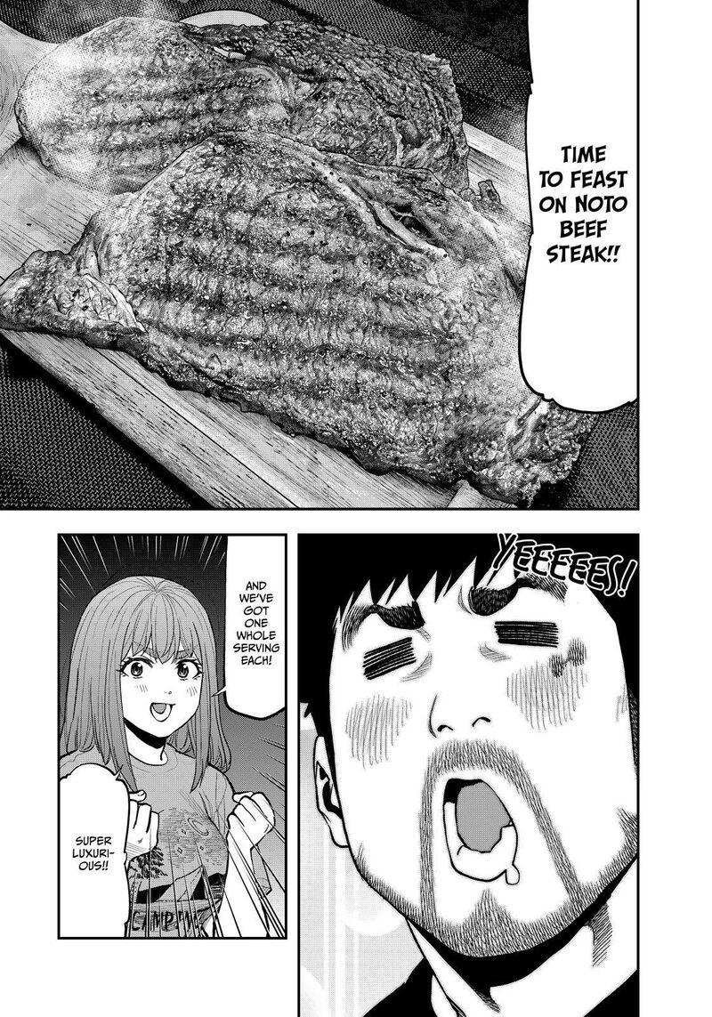 Futari Solo Camp 86e 30