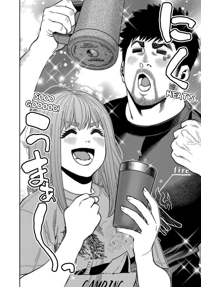 Futari Solo Camp 86e 33