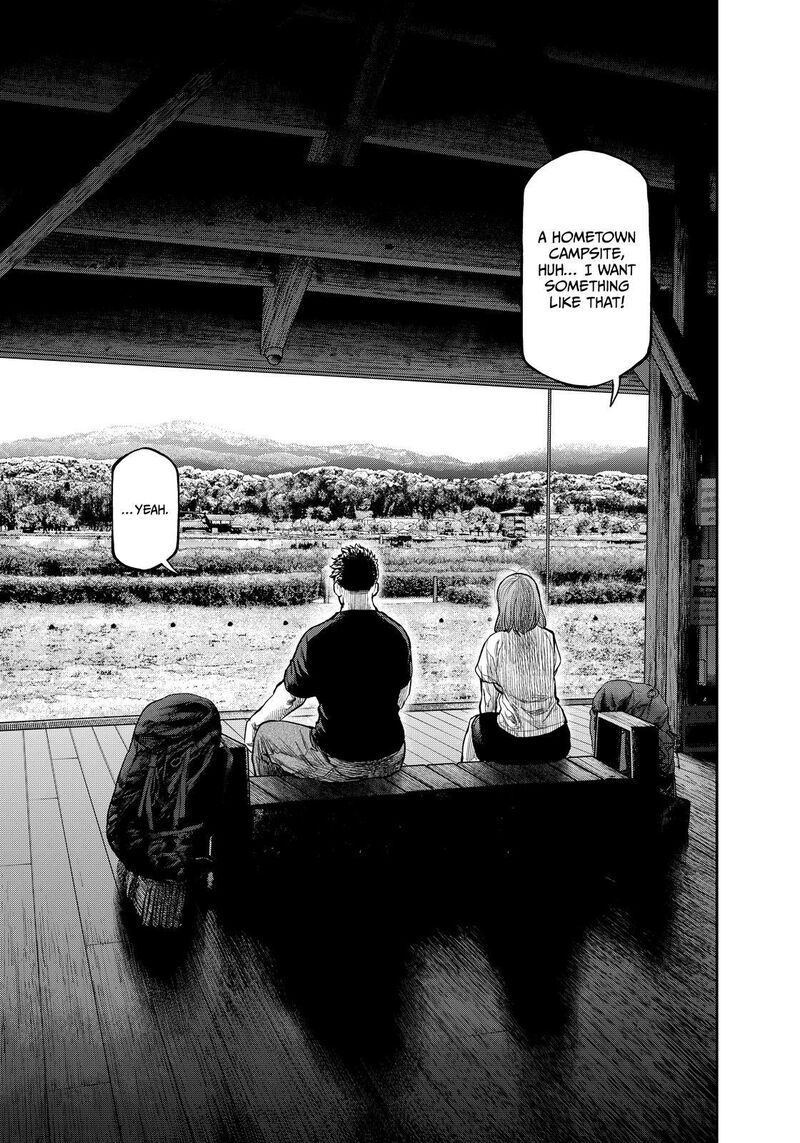 Futari Solo Camp 86e 44