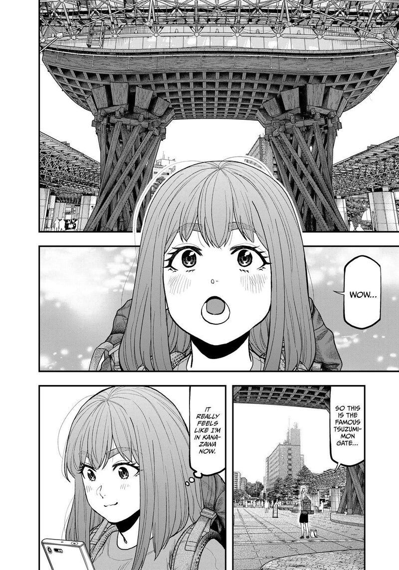 Futari Solo Camp 86e 5