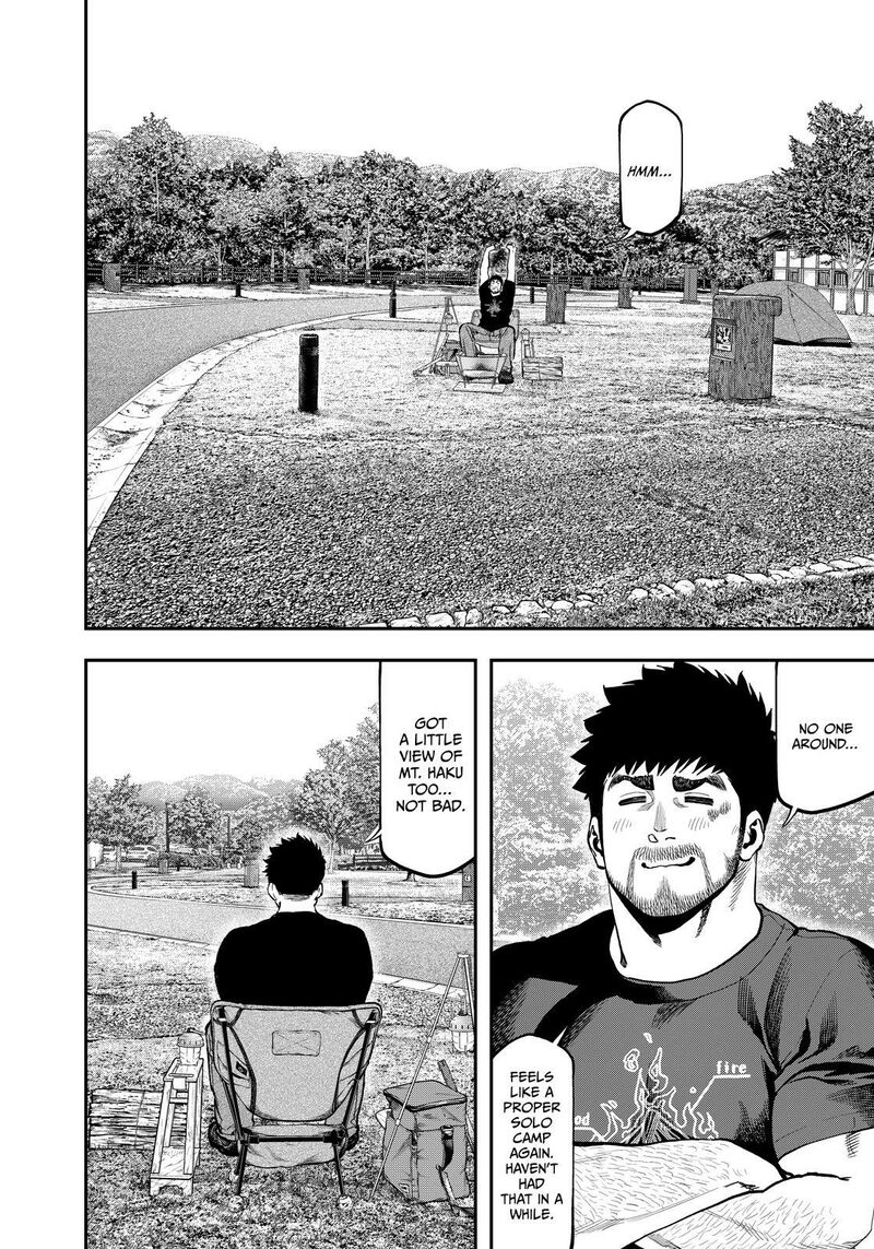 Futari Solo Camp 86e 9