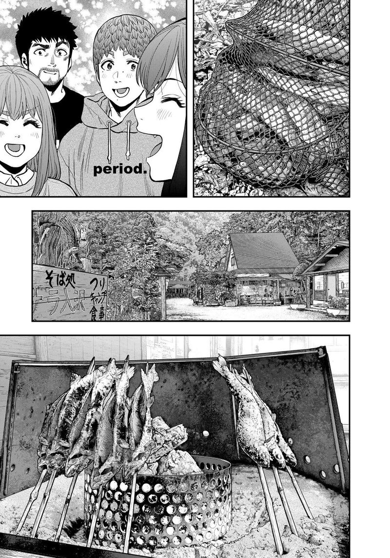 Futari Solo Camp 91 15