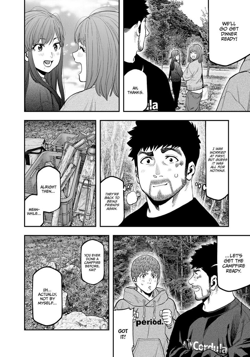 Futari Solo Camp 91 18