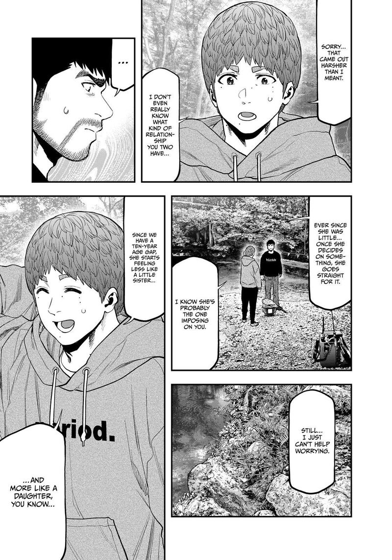 Futari Solo Camp 91 3