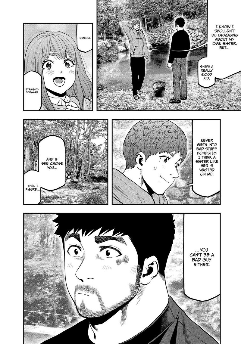 Futari Solo Camp 91 4