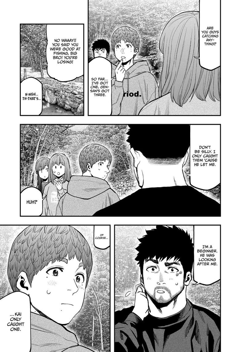 Futari Solo Camp 91 9