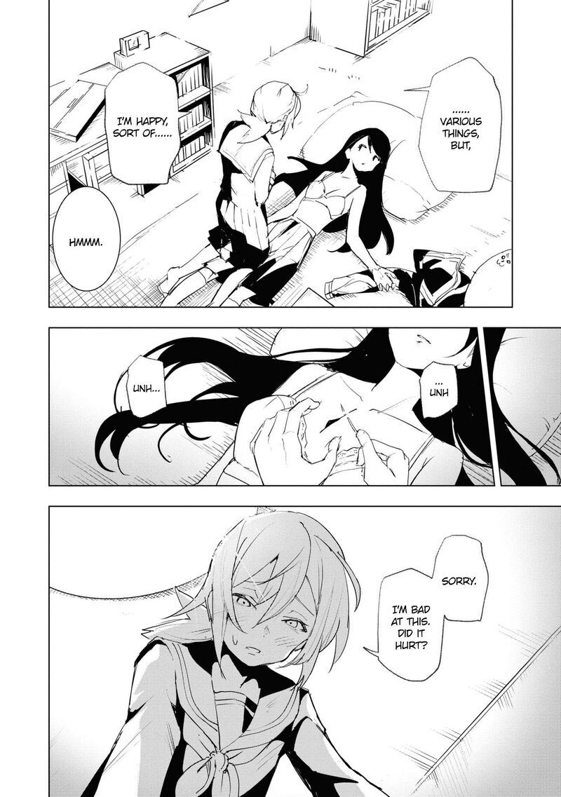 Futsuu To Bakemono 13 11