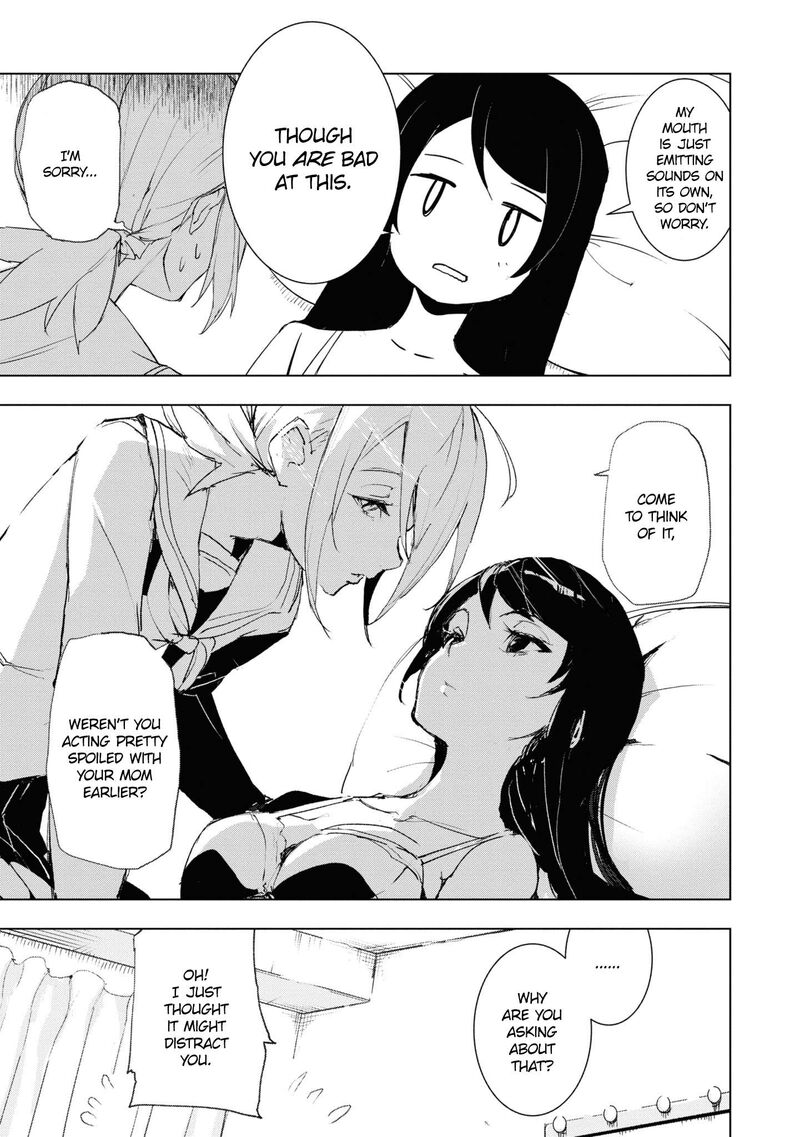 Futsuu To Bakemono 13 12