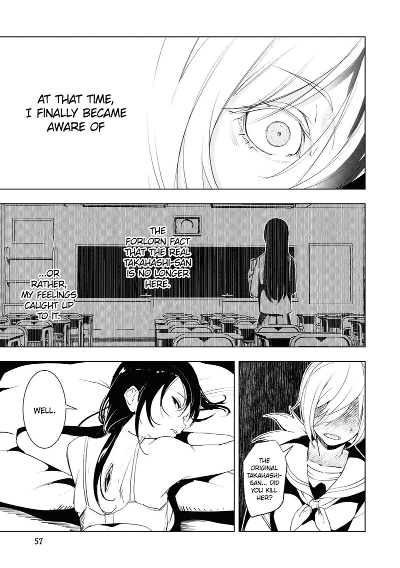 Futsuu To Bakemono 13 14