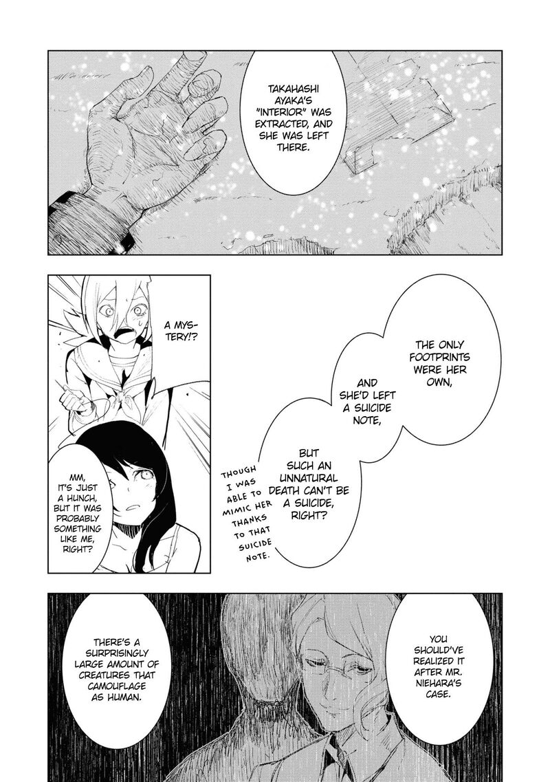 Futsuu To Bakemono 13 16