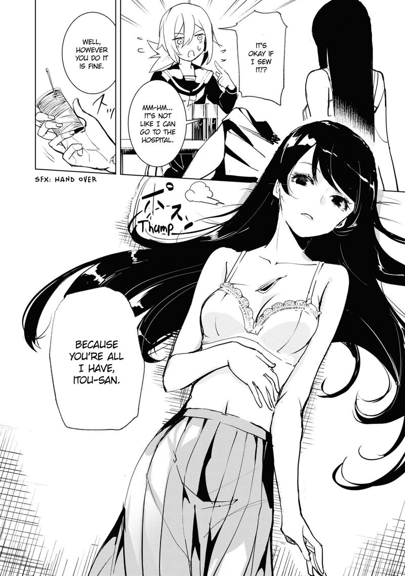 Futsuu To Bakemono 13 9