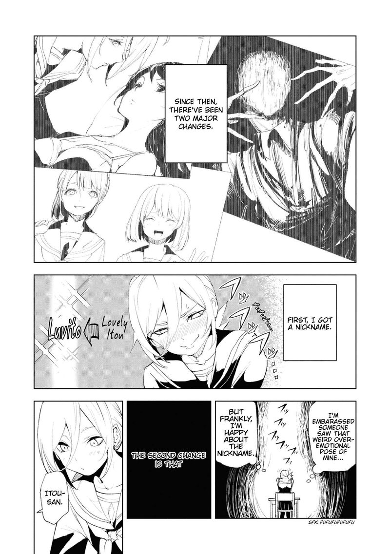 Futsuu To Bakemono 15 2