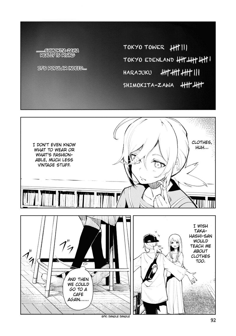 Futsuu To Bakemono 15 7