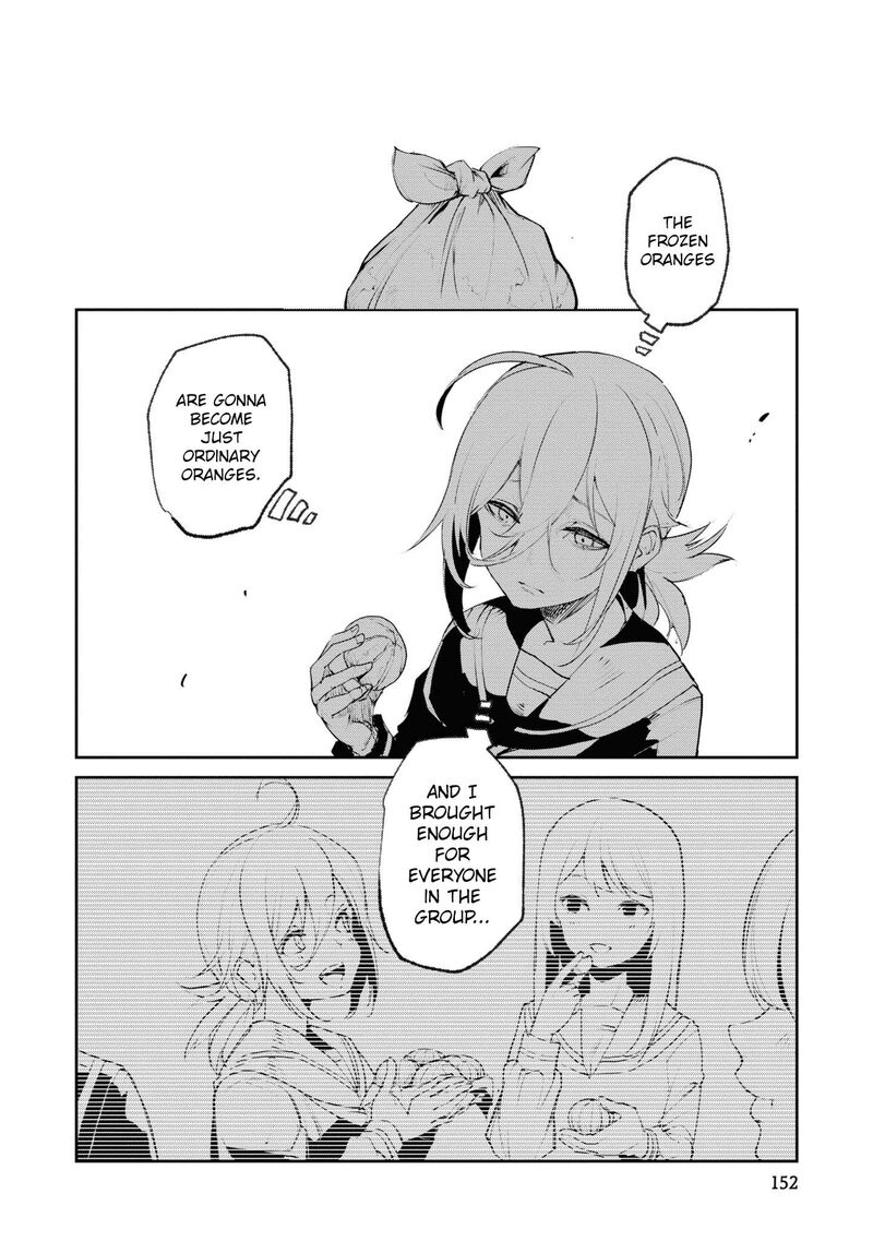 Futsuu To Bakemono 18 10