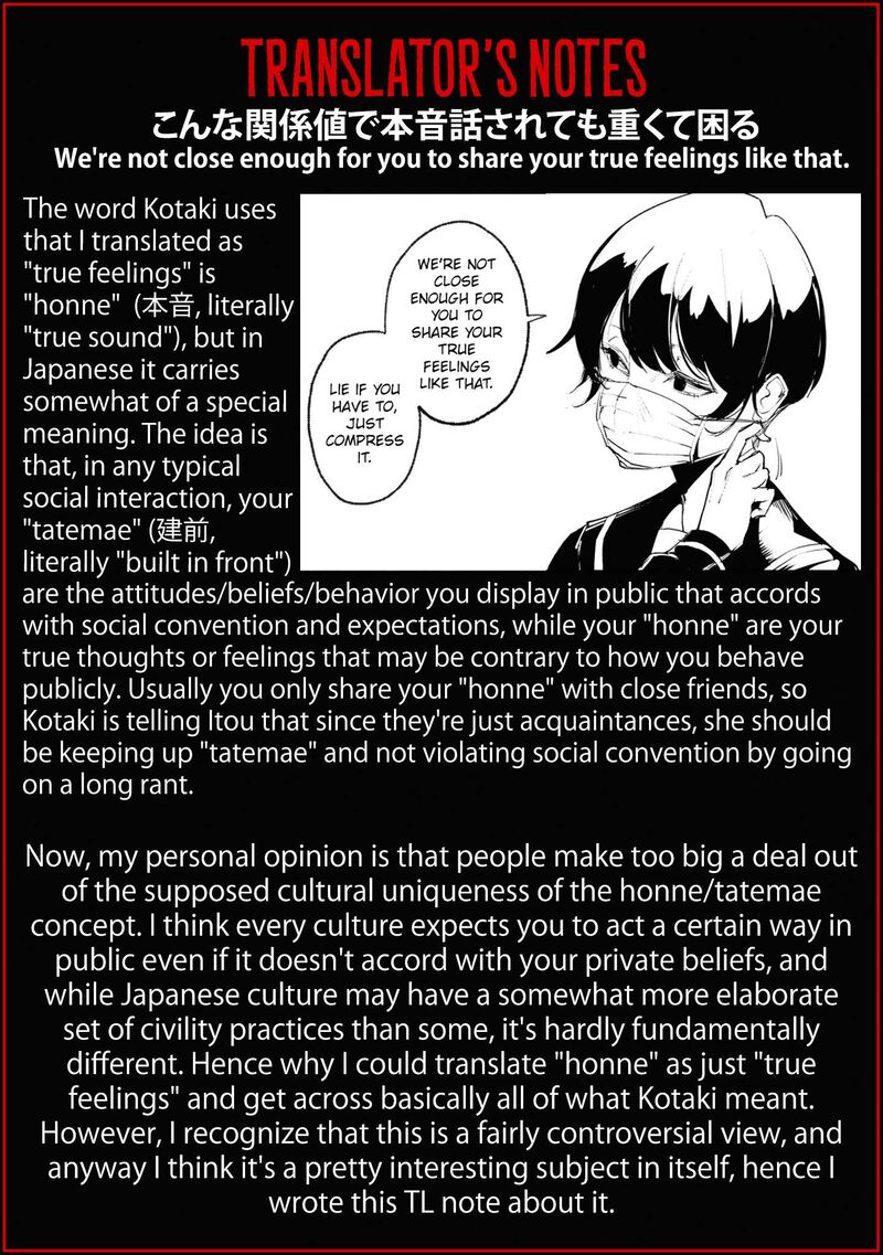 Futsuu To Bakemono 18 20