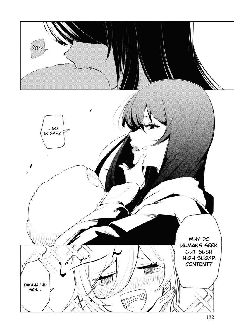 Futsuu To Bakemono 19 10