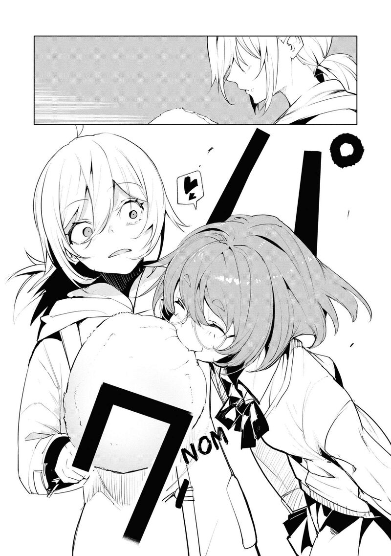 Futsuu To Bakemono 19 17