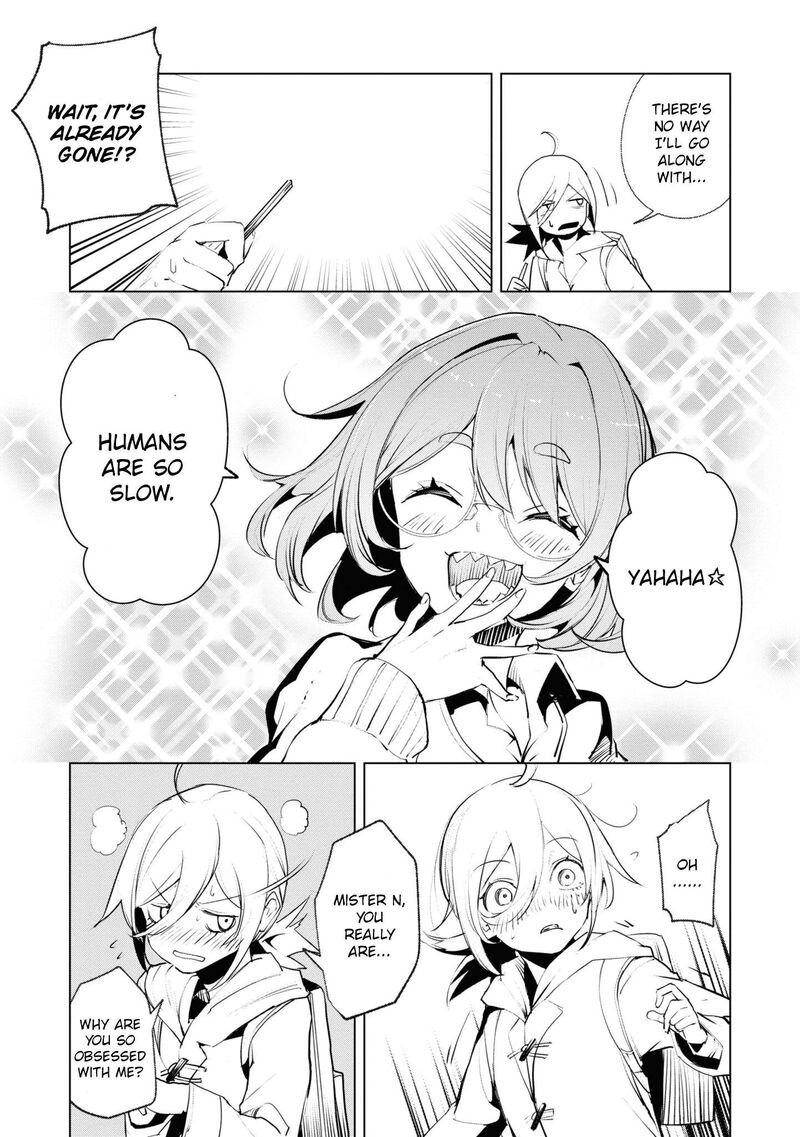 Futsuu To Bakemono 19 19