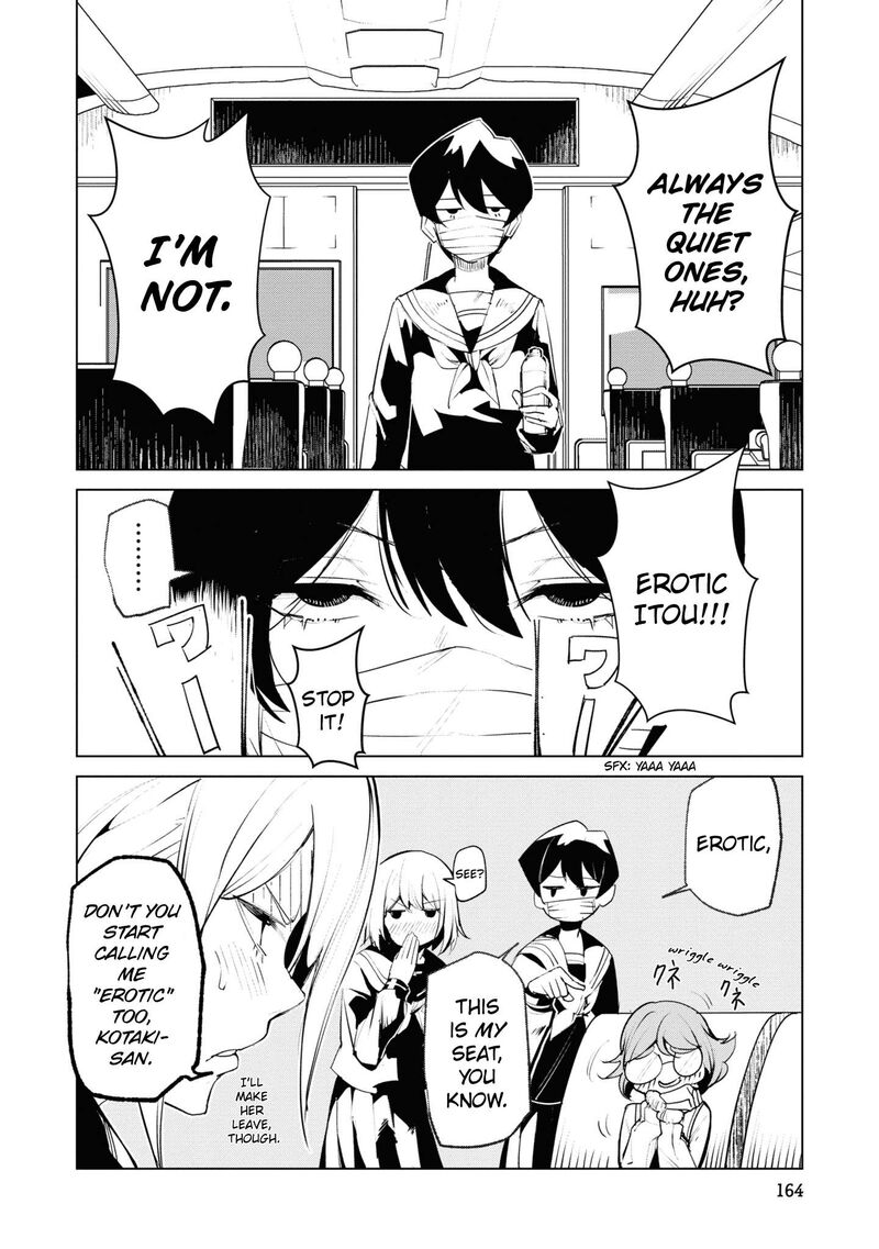 Futsuu To Bakemono 19 2