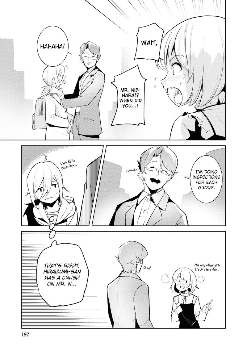 Futsuu To Bakemono 20 15