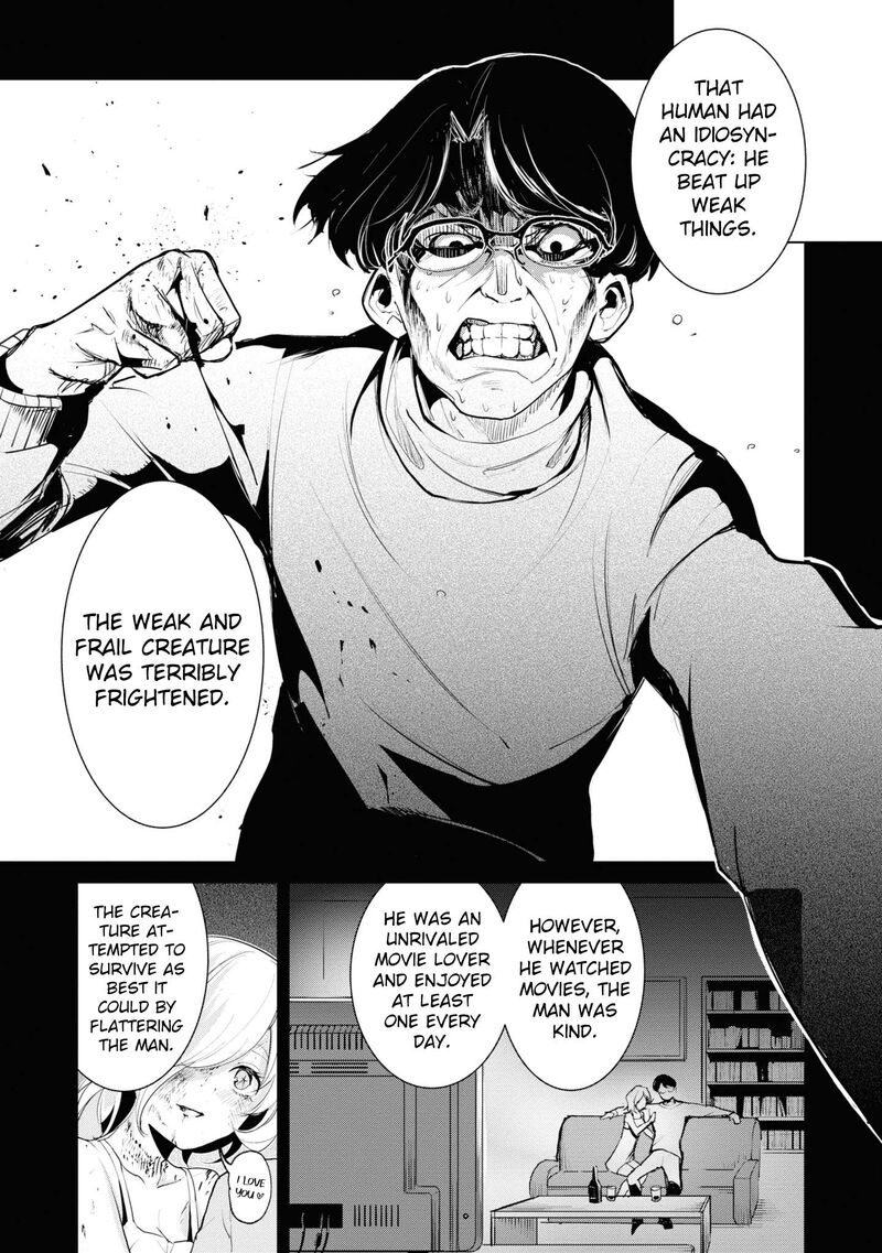 Futsuu To Bakemono 20 3