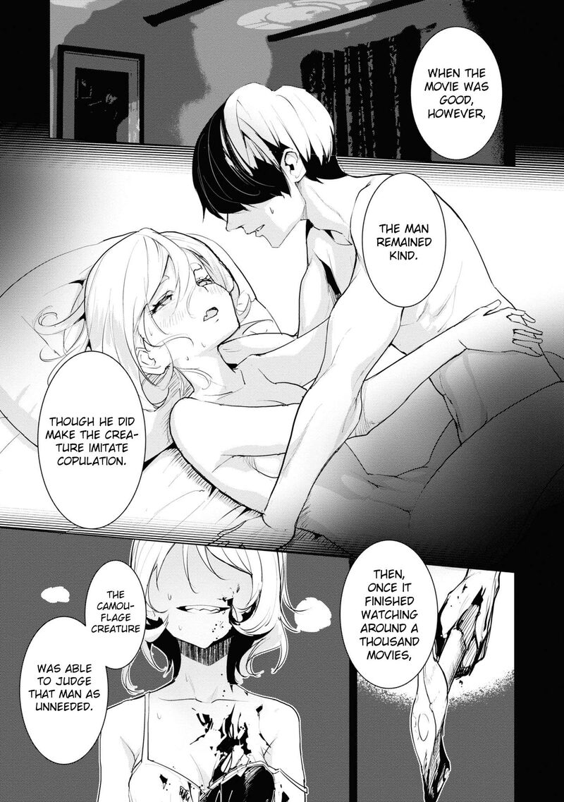 Futsuu To Bakemono 20 5