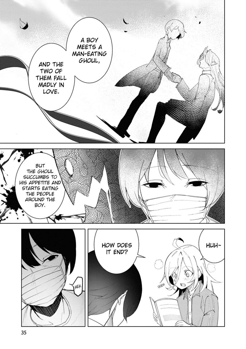 Futsuu To Bakemono 22 12