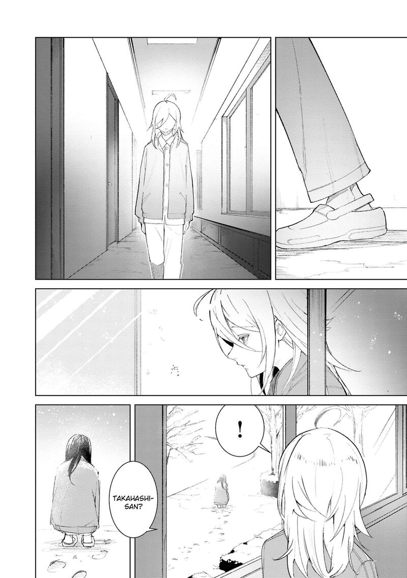 Futsuu To Bakemono 22 15