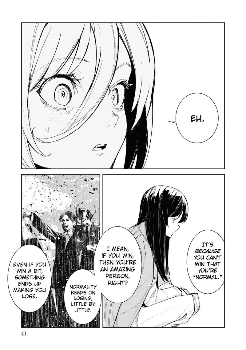 Futsuu To Bakemono 22 18
