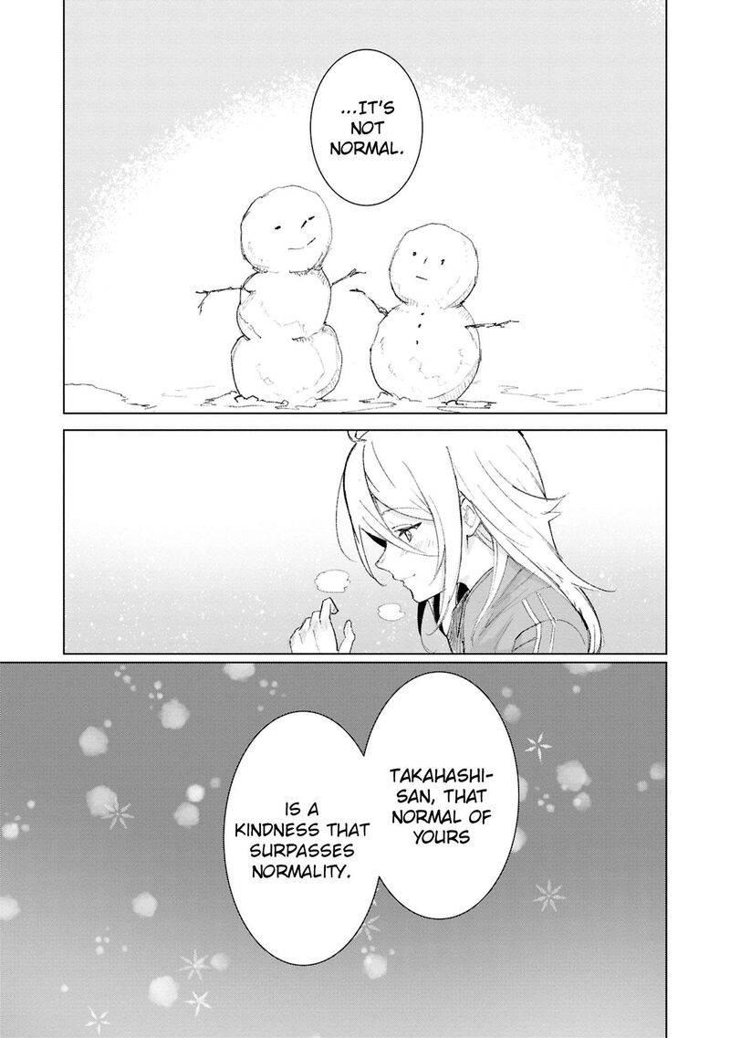 Futsuu To Bakemono 22 20