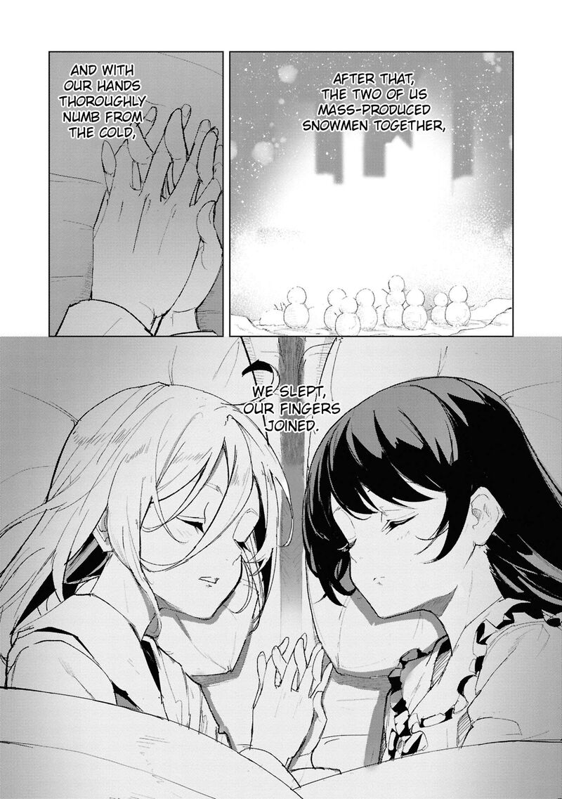 Futsuu To Bakemono 22 21
