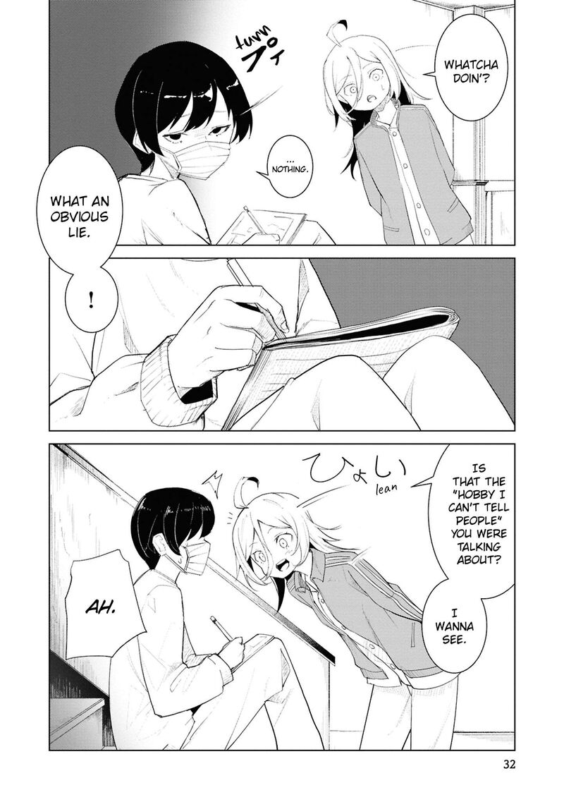 Futsuu To Bakemono 22 9