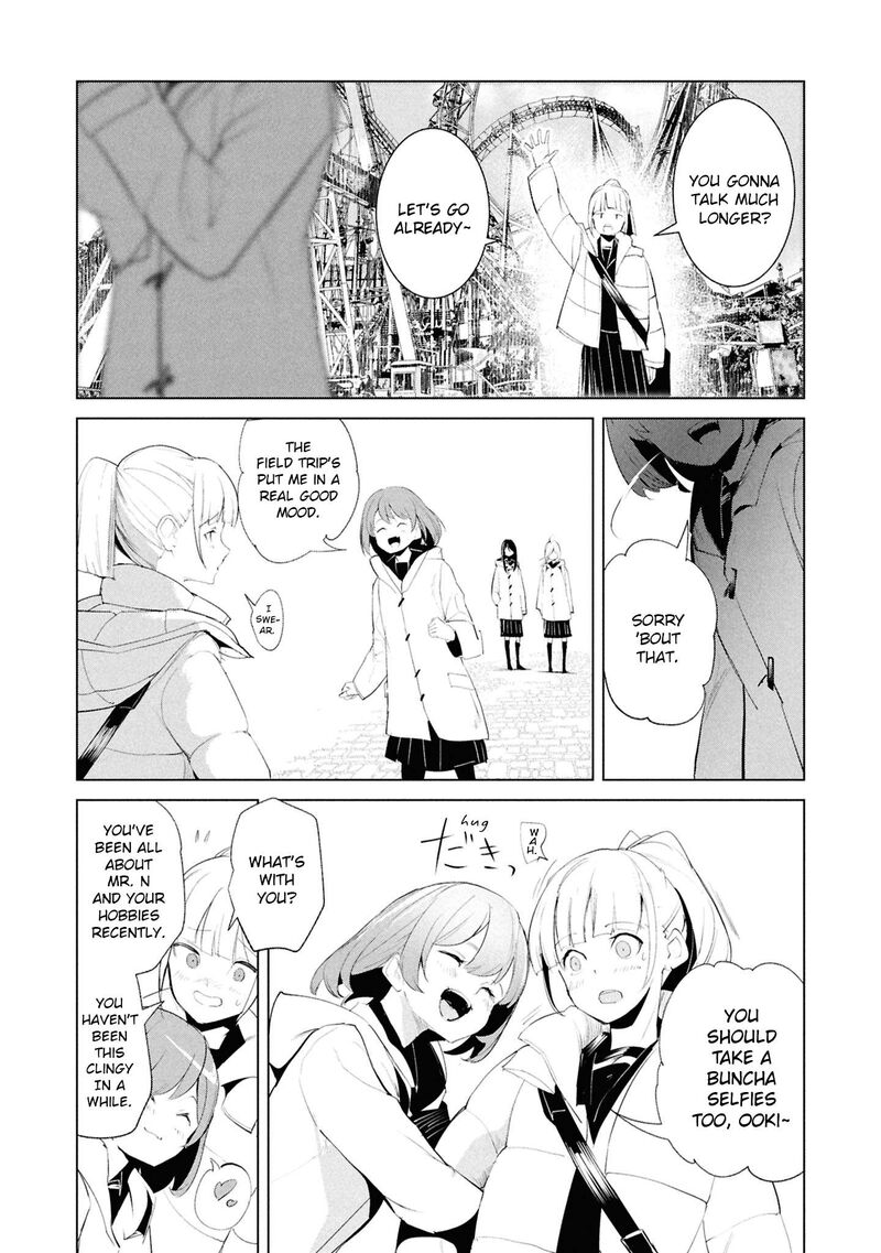 Futsuu To Bakemono 23 10