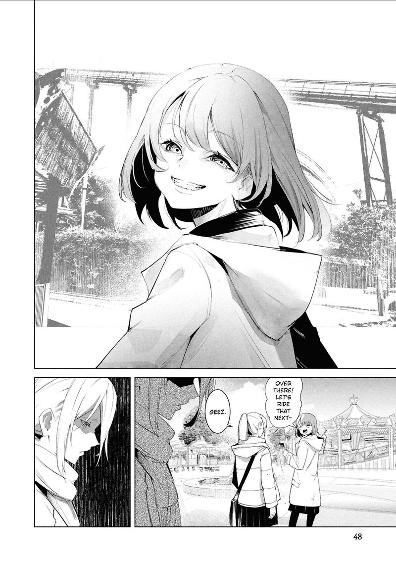 Futsuu To Bakemono 23 3