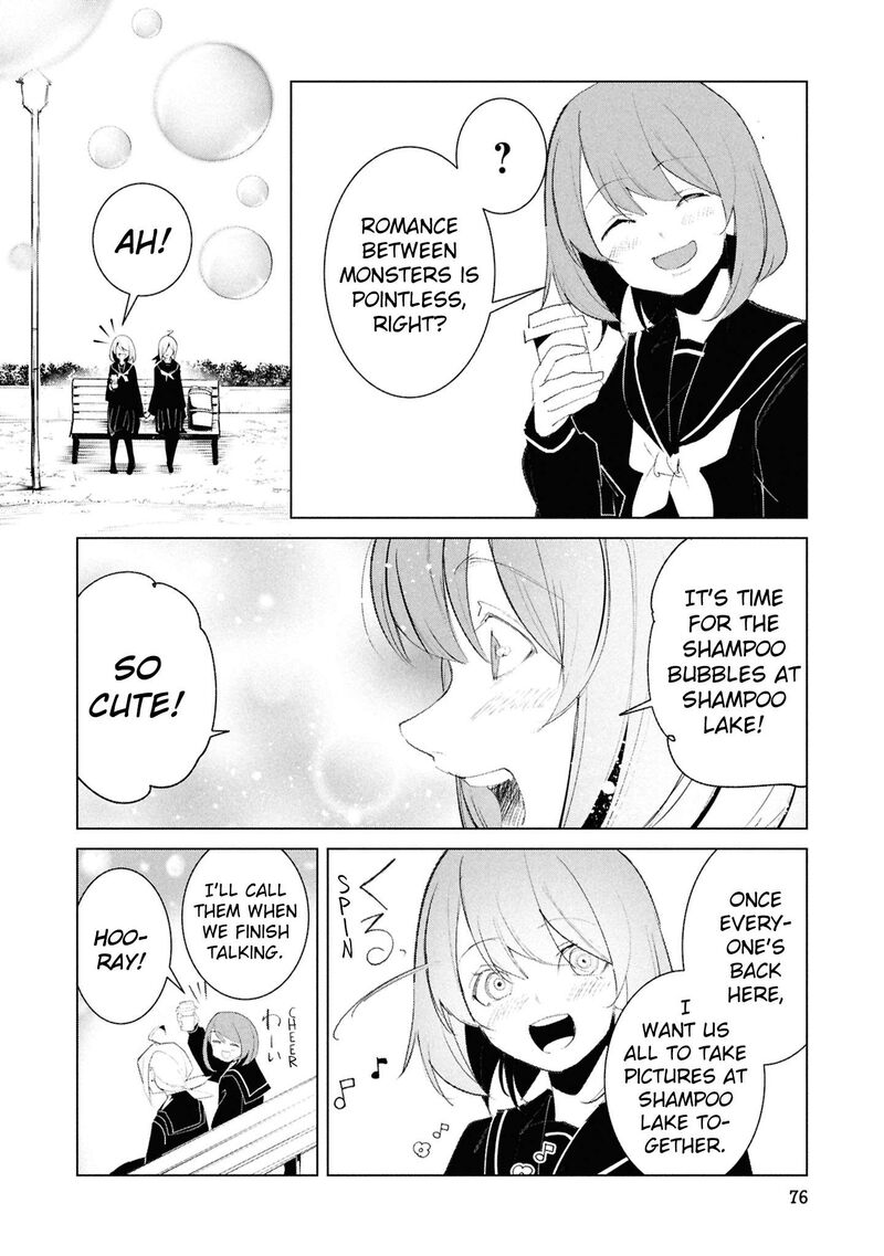 Futsuu To Bakemono 24 11