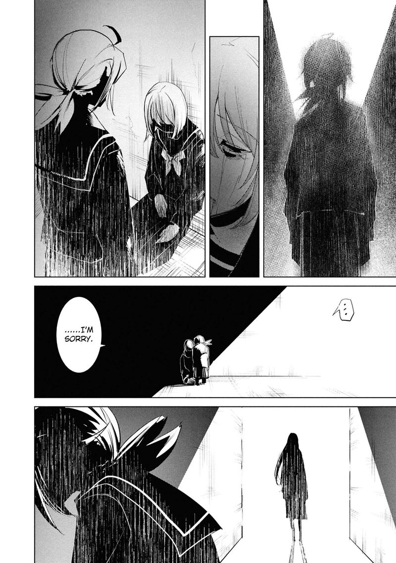 Futsuu To Bakemono 24 15