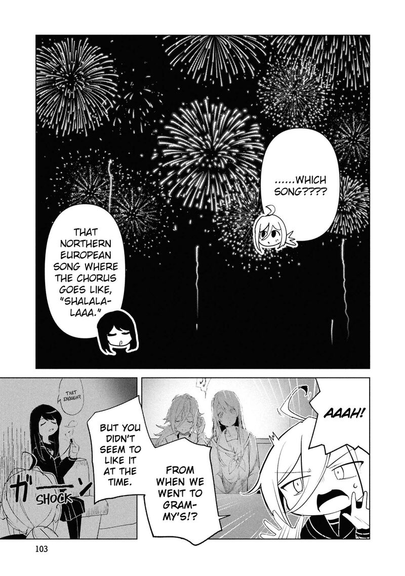 Futsuu To Bakemono 25 18
