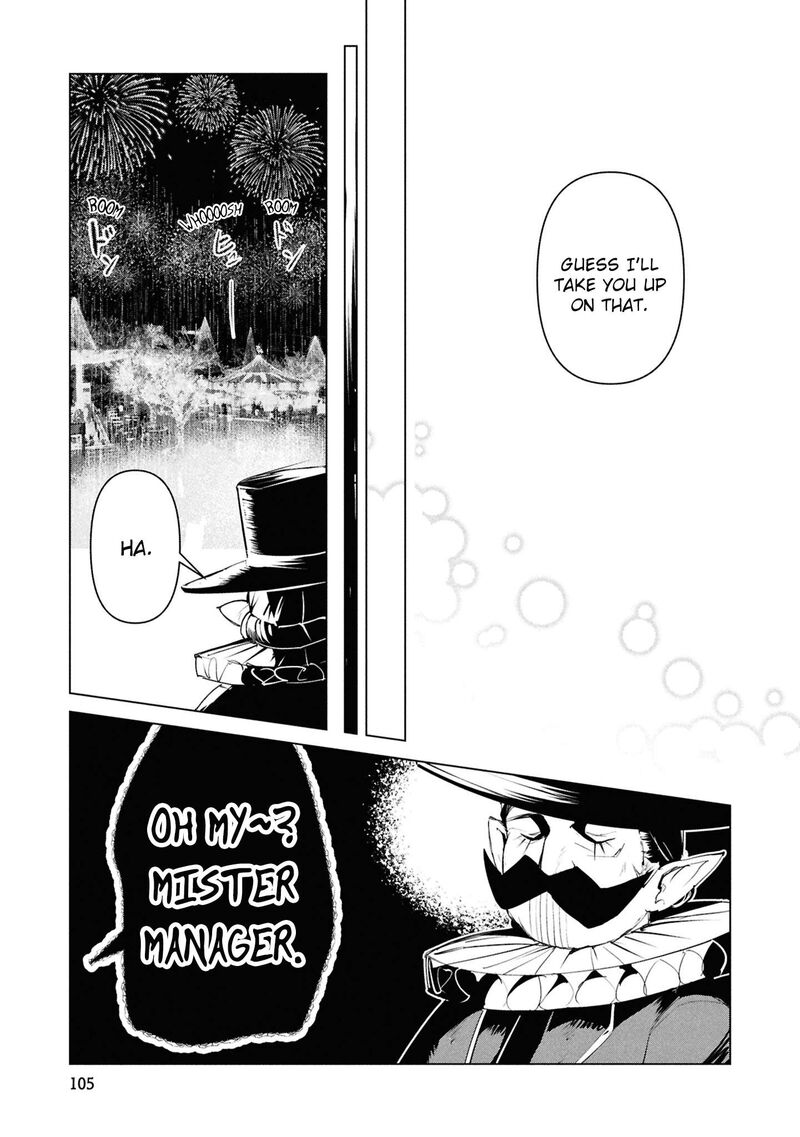 Futsuu To Bakemono 25 20