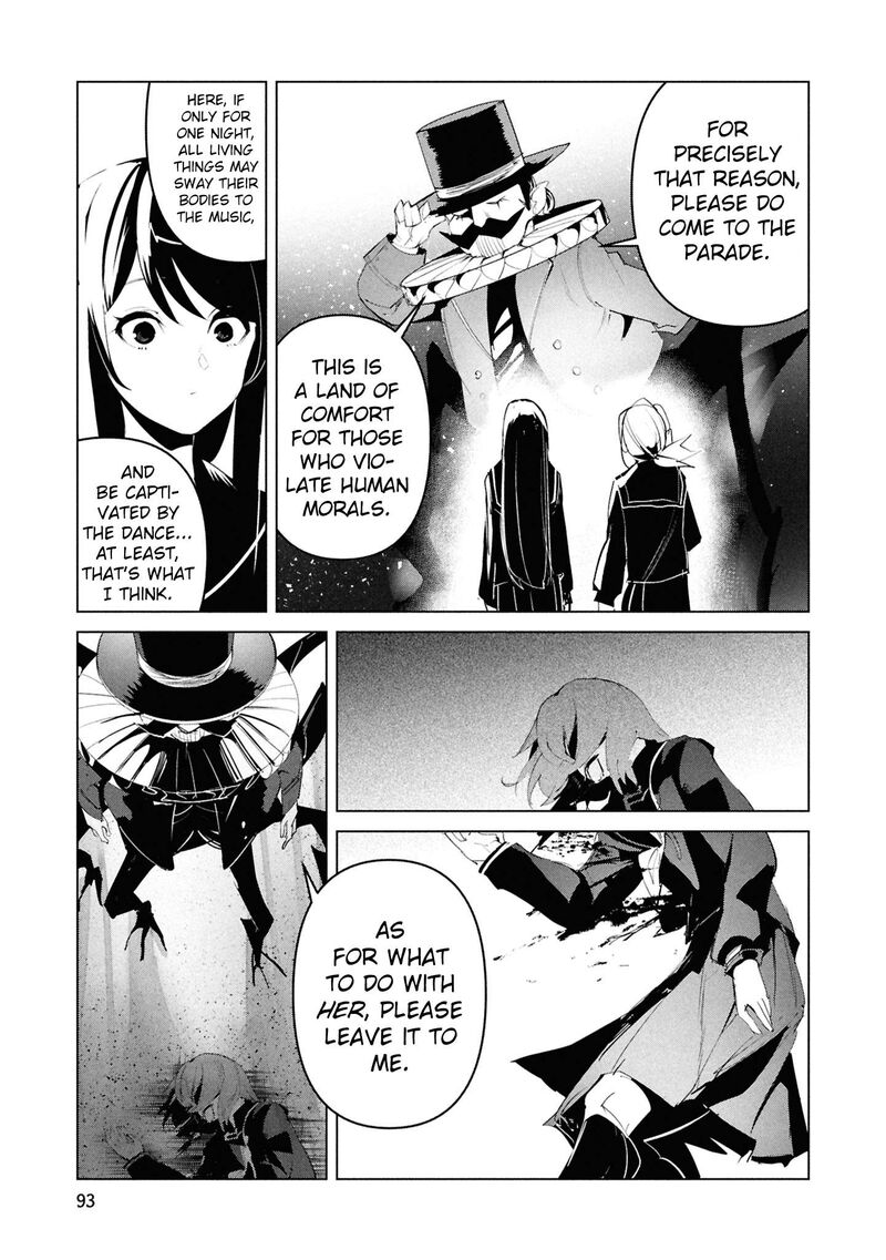 Futsuu To Bakemono 25 8