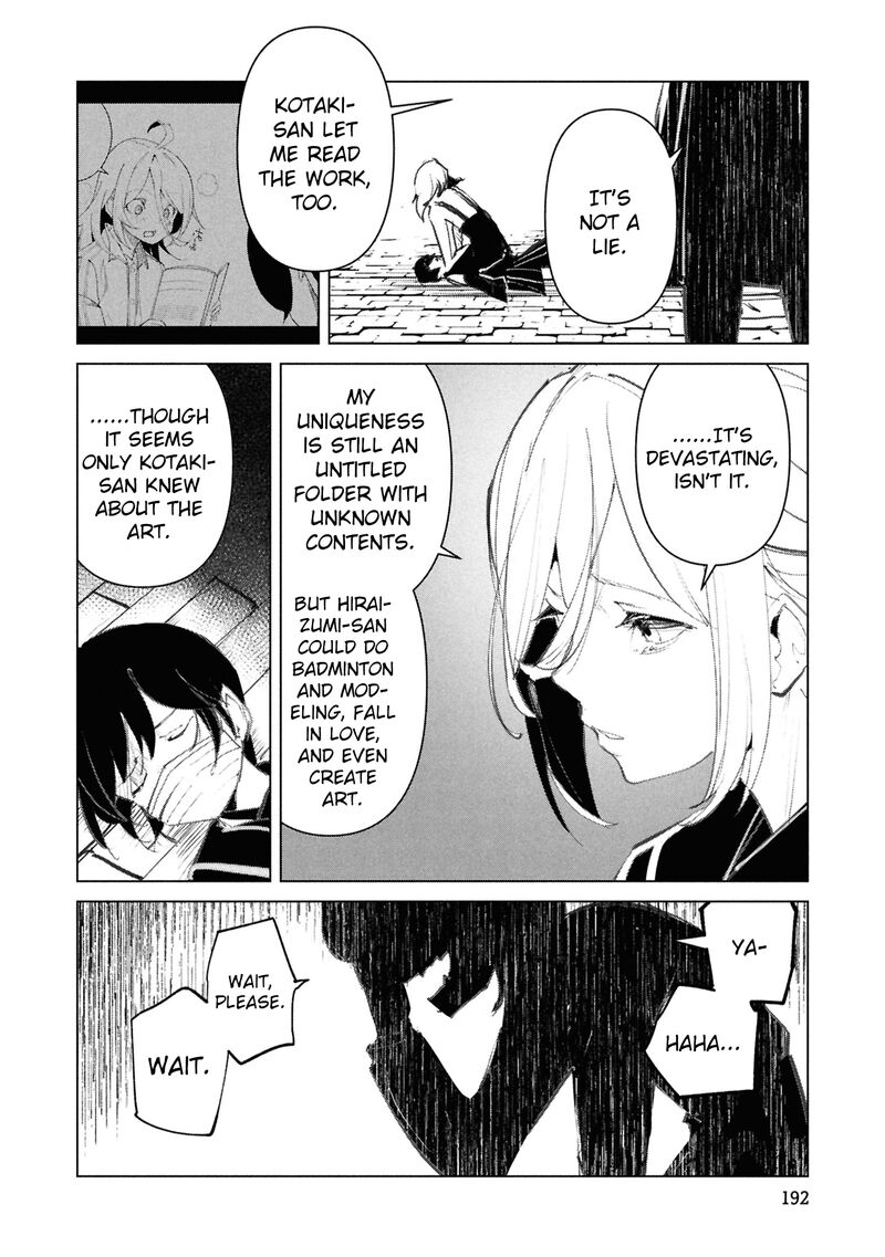 Futsuu To Bakemono 29 11