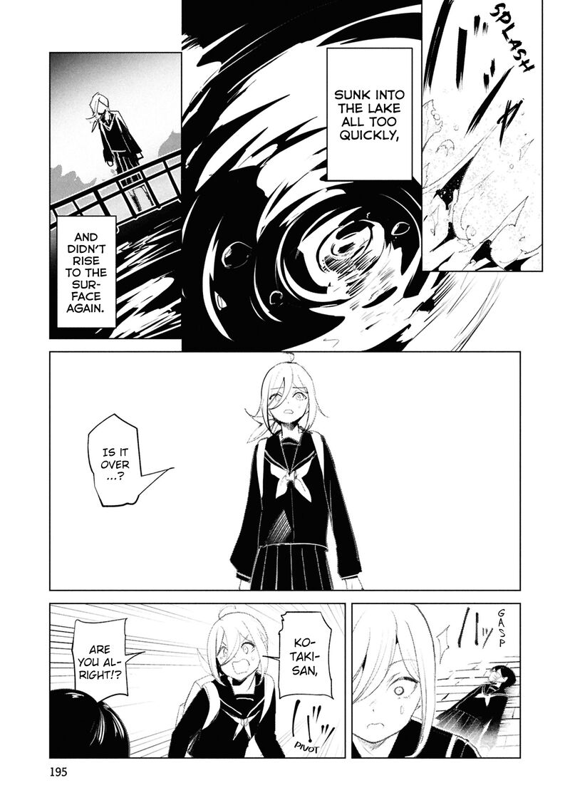 Futsuu To Bakemono 29 14