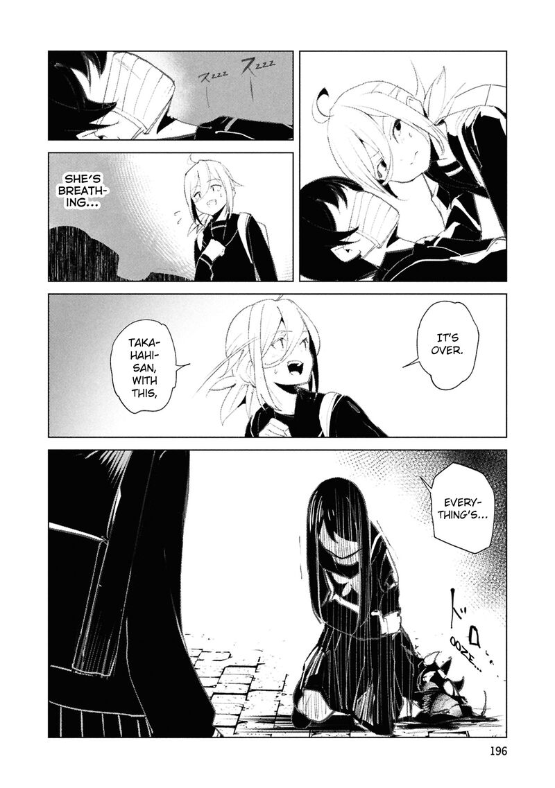 Futsuu To Bakemono 29 15