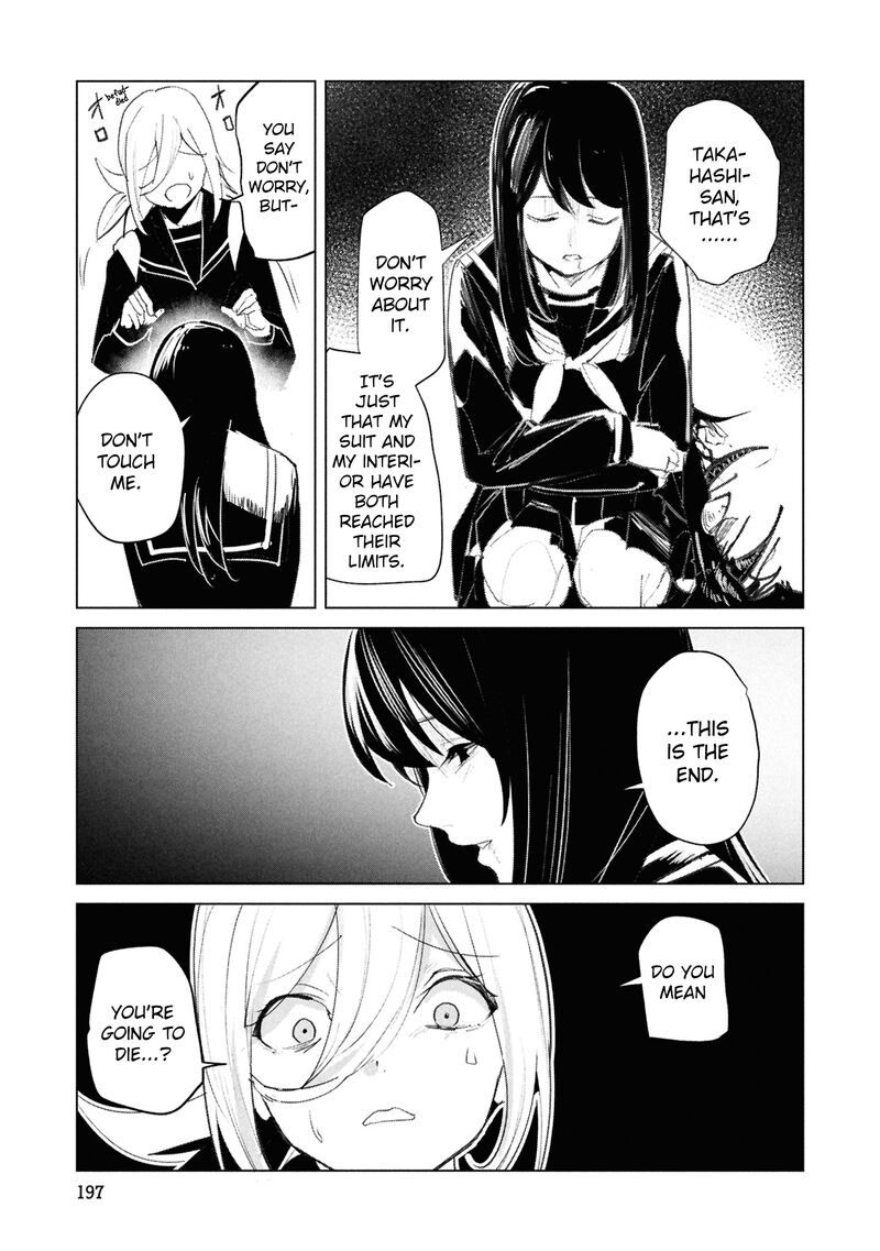 Futsuu To Bakemono 29 16