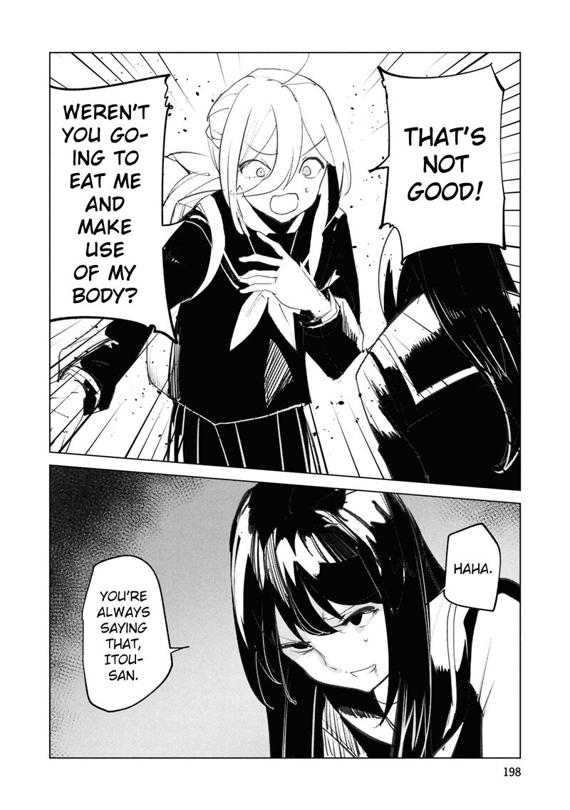 Futsuu To Bakemono 29 17