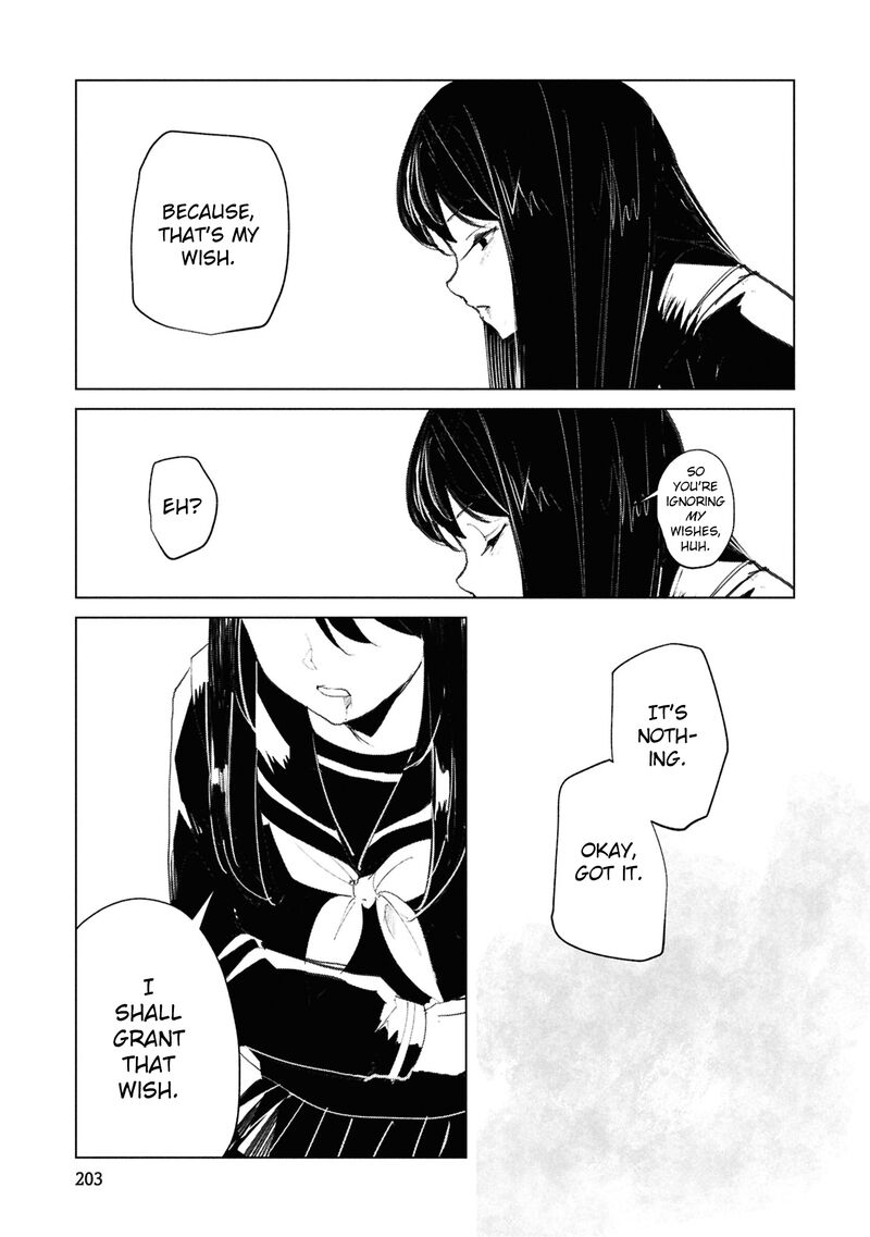Futsuu To Bakemono 29 22