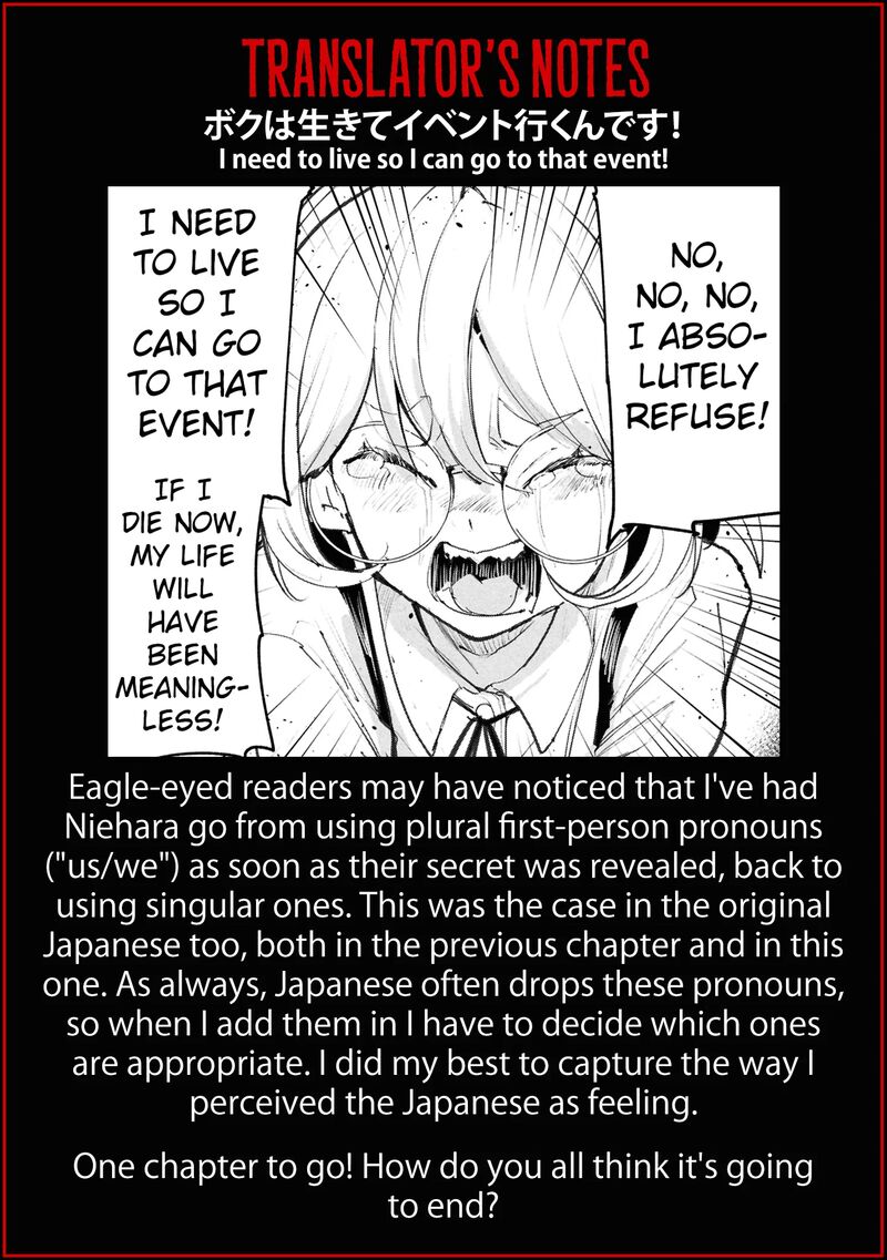 Futsuu To Bakemono 29 24