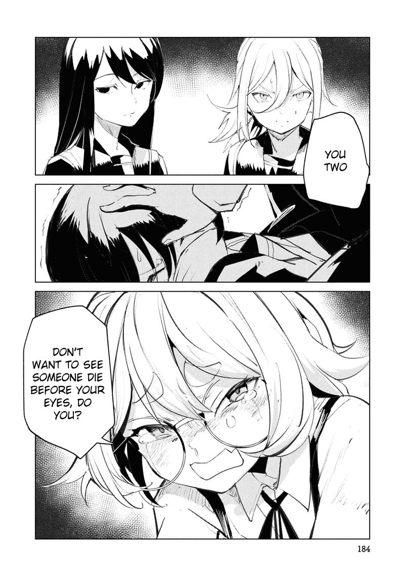 Futsuu To Bakemono 29 3